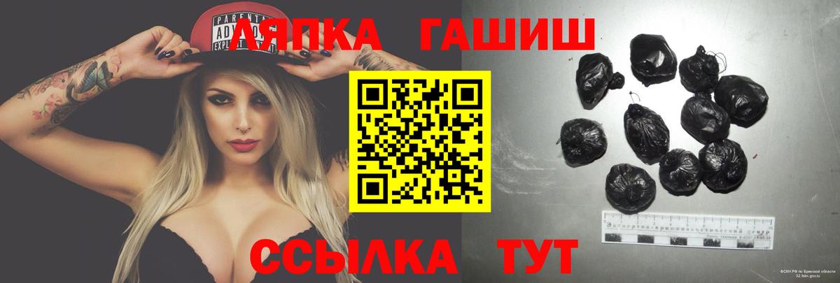 Cocaine  Серпухов  APVP СК кристаллы  Меф МЯУ МЯУ кристаллы  Вход с VPN  ГАШИШ  LSD-25  Гашиш  Экстази  МАРИХУАНА 