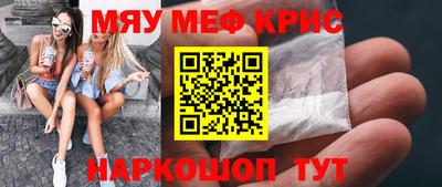 MDMA Premium VHQ Пушкино