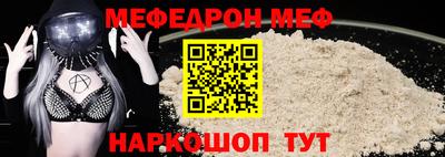 MDMA Premium VHQ Пушкино