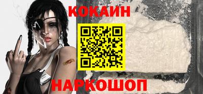СК Пугачёв