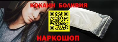 стаф Пыть-Ях