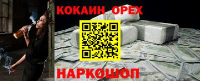 СК Пугачёв