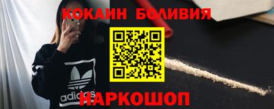 СК Пугачёв