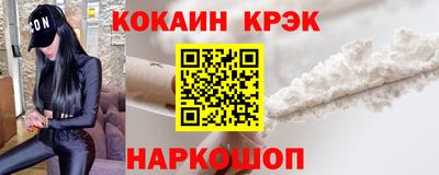 стаф Пыть-Ях