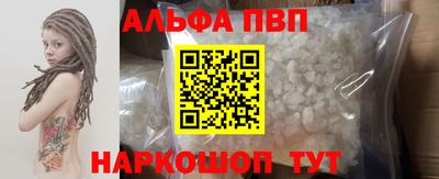 MDMA Premium VHQ Пушкино
