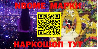 MDMA Premium VHQ Пушкино