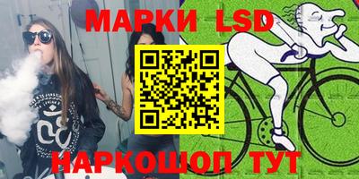 MDMA Premium VHQ Пушкино