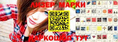 MDMA Premium VHQ Пушкино
