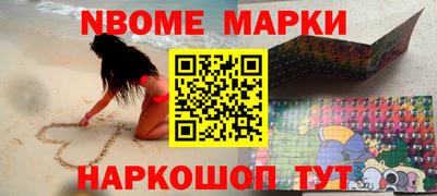 MDMA Premium VHQ Пушкино