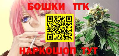 MDMA Premium VHQ Пушкино