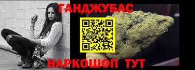 MDMA Premium VHQ Пушкино