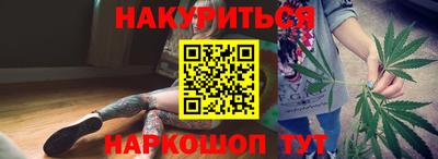 СК Пугачёв