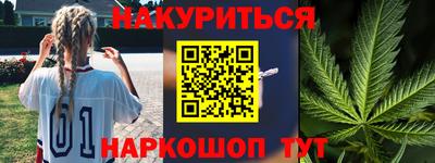 MDMA Premium VHQ Пушкино