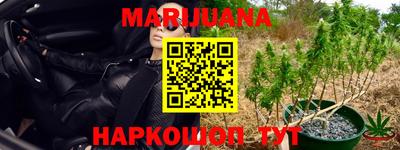 MDMA Premium VHQ Пушкино