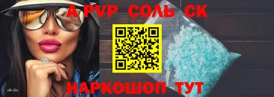 MDMA Premium VHQ Пушкино