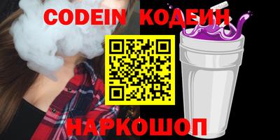 MDMA Premium VHQ Пушкино