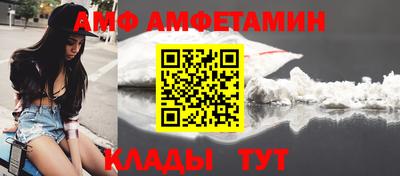 MDMA Premium VHQ Пушкино