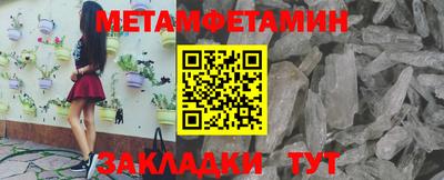 MDMA Premium VHQ Пушкино
