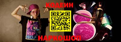 СК Пугачёв