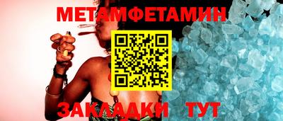 MDMA Premium VHQ Пушкино