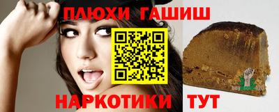 MDMA Premium VHQ Пушкино