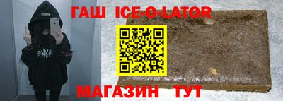 стаф Пыть-Ях