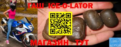 стаф Пыть-Ях