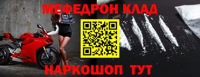 MDMA Premium VHQ Пушкино