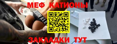 СК Пугачёв