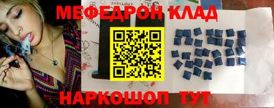 MDMA Premium VHQ Пушкино